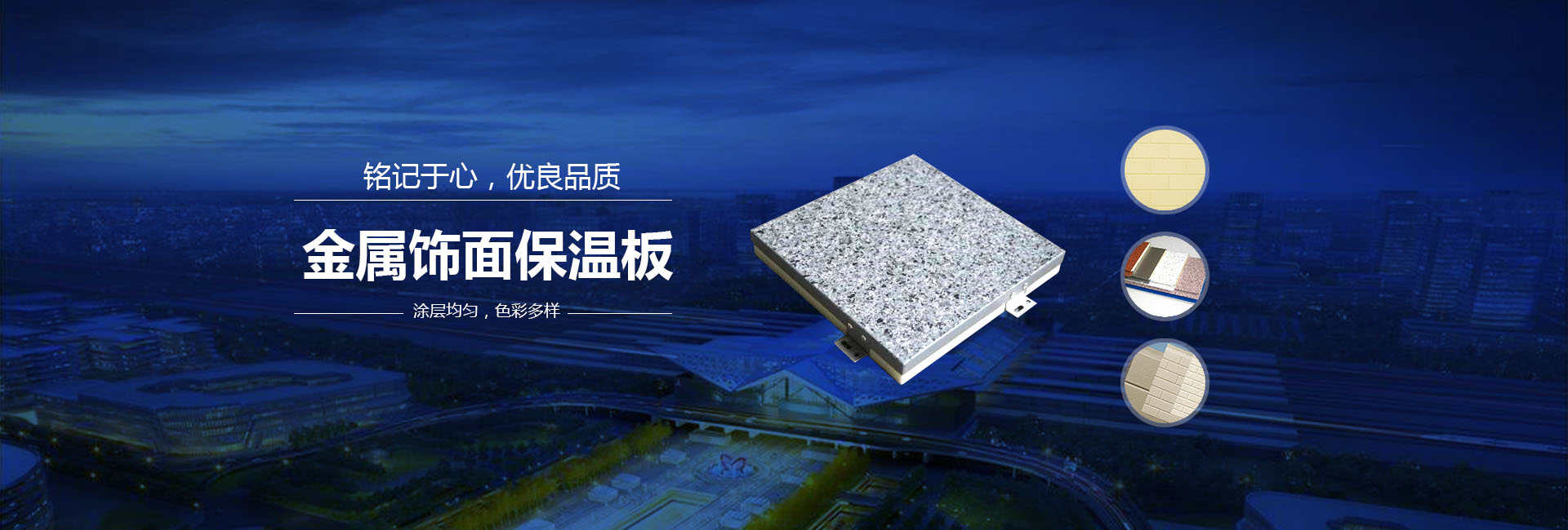 全自動包裝機(jī)